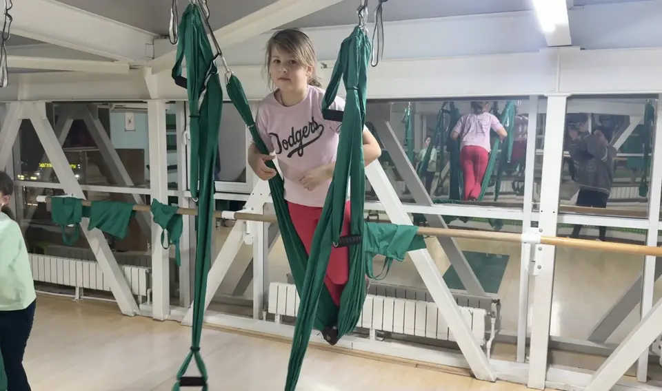 Флай дети